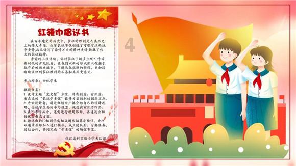 一斤花甲,一只鸡,柴火一炖,花甲和鸡一起吃原来这么好吃——冷知识分享平台,揭开世界的奇妙面纱!